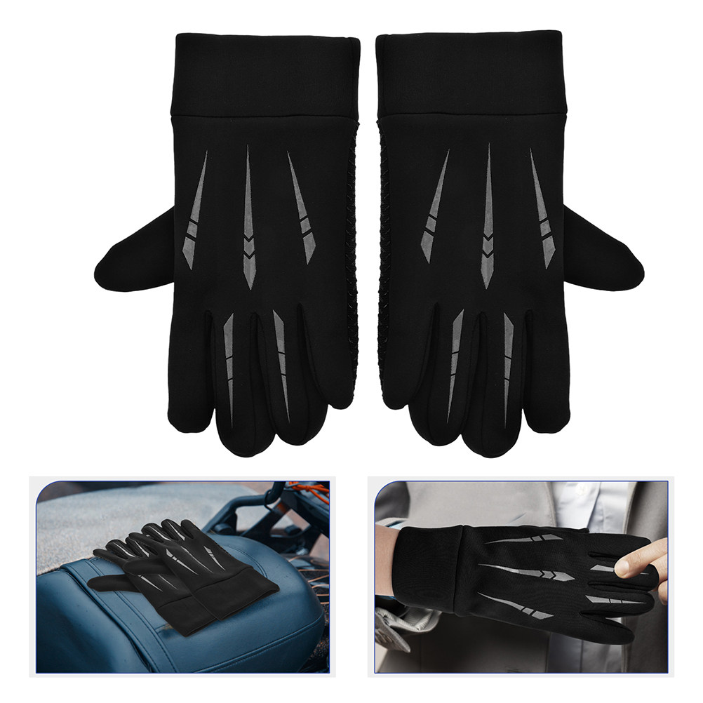 2Pairs Full Finger Motorcycle  - Winter Glove Insulated 评论和价格