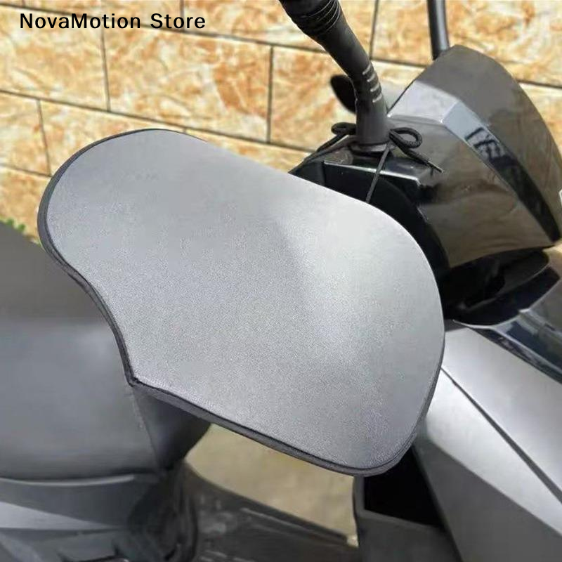 [NM]Motorcycle Handlebar Muffs - Gardening Glove Waterproof 评论和价格