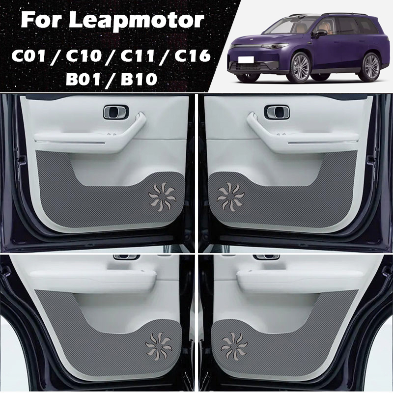 For Leapmotor B01 B10 C01 C10  - Leather Driving Glove 评论和价格