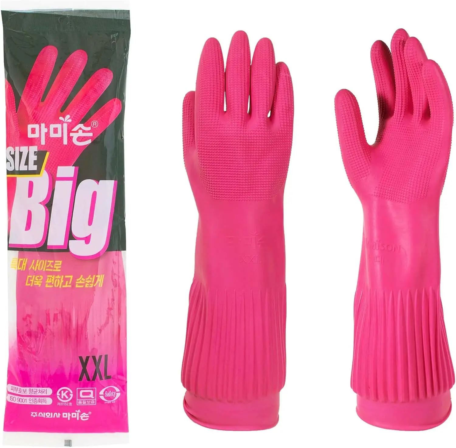 XXL Rubber Gloves, Premium Kit - Rubber Glove Cleaning 评论和价格