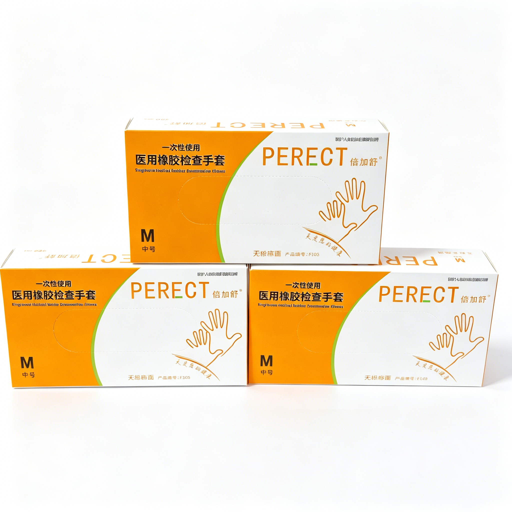 Disposable medical rubber exam - Latex Disposable Glove 评论和价格