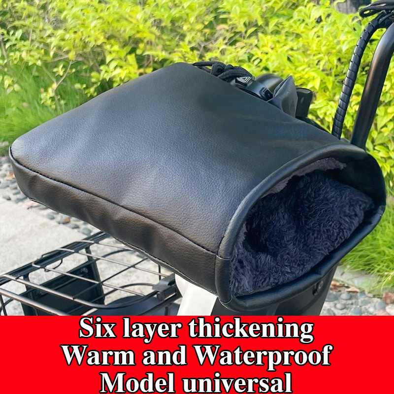 Motorcycle Handlebar Muffs Win - Gardening Glove Waterproof 评论和价格